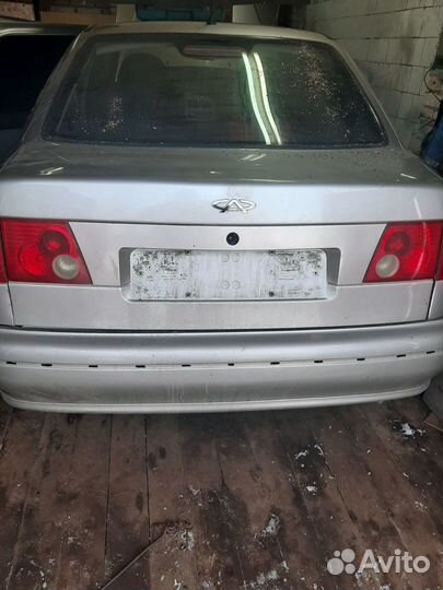 Черри амулет