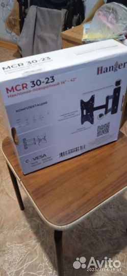 Кронштейн поворотный для тв до 48 дюймов 30кг