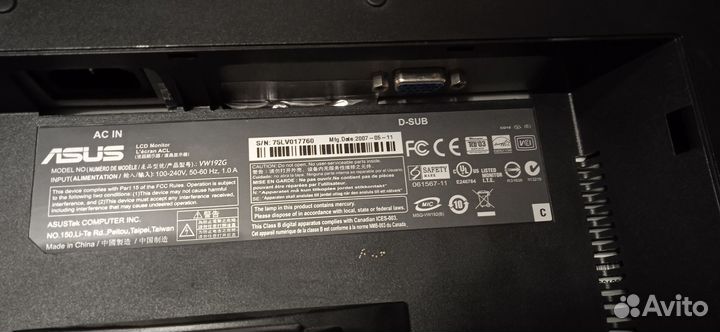 Монитор Asus