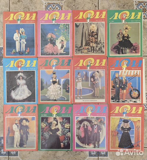 Журналы Лола Барби 19 штук