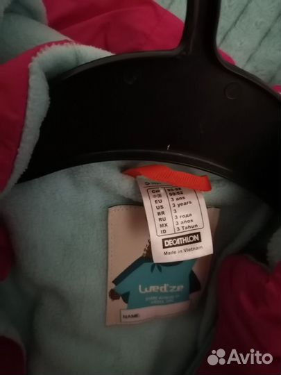 Комбинезон демисезонный