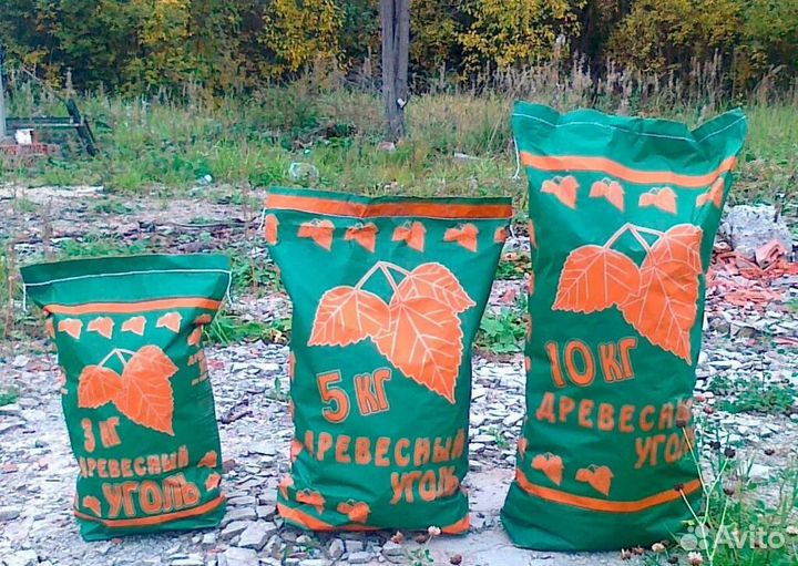 Древесный уголь оптом