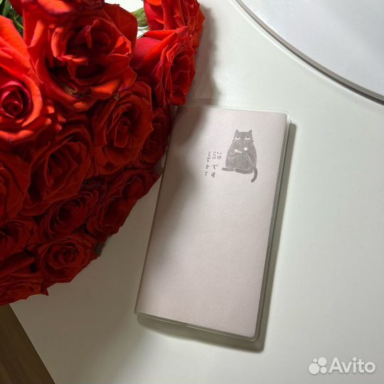Блокнот