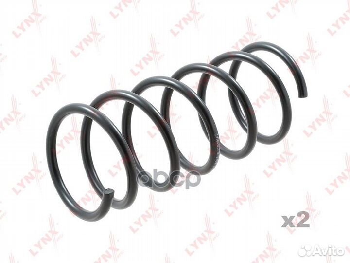 Пружины ходовой части перед SC1492 lynxauto