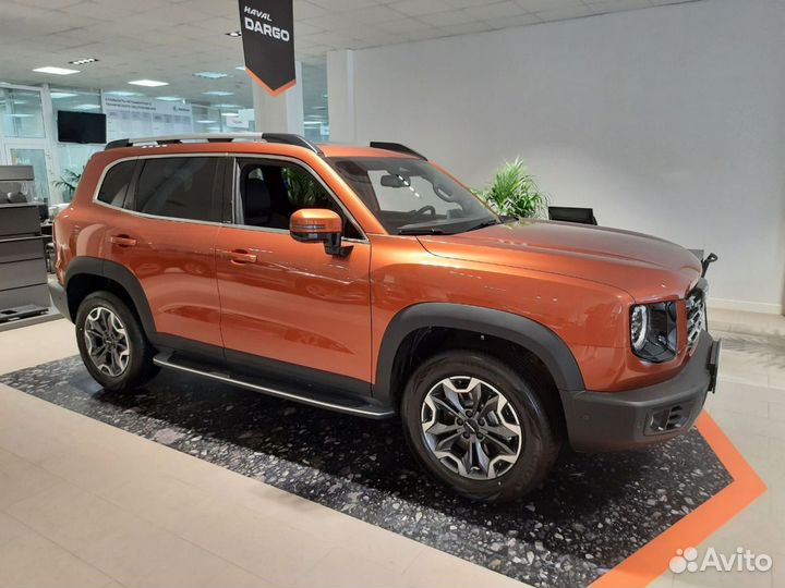 Haval Dargo, 2023