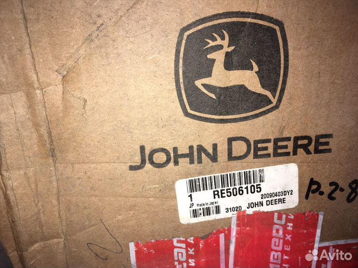 Джон Дир 325J стартер RE506105 John Deere
