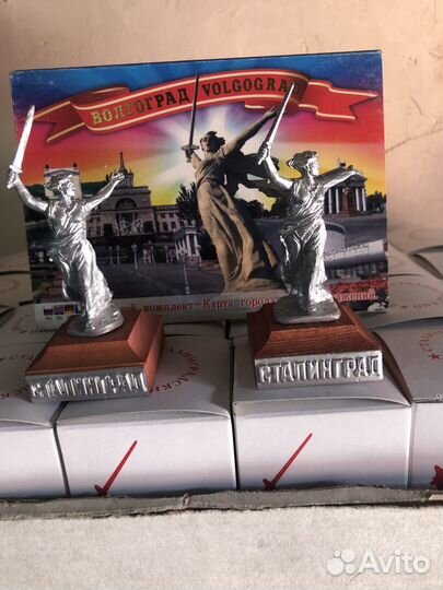 Родина Мать монумент