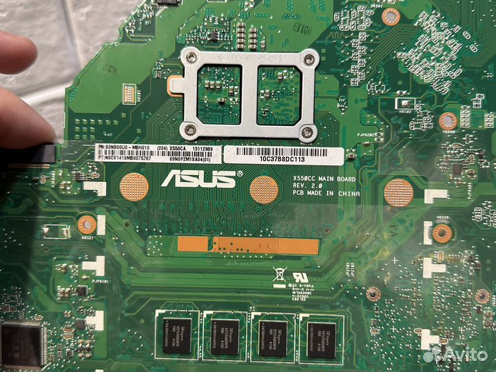 Материнская плата asus x550cc i3-3217u UMA