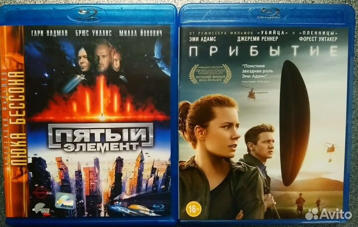 Blu-ray диски лицензионные. Комплекты