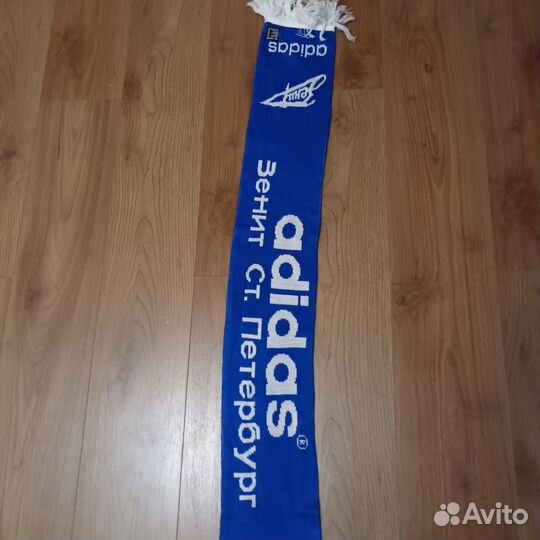 Шарф Адидас 1996 г,Зенит Петербург