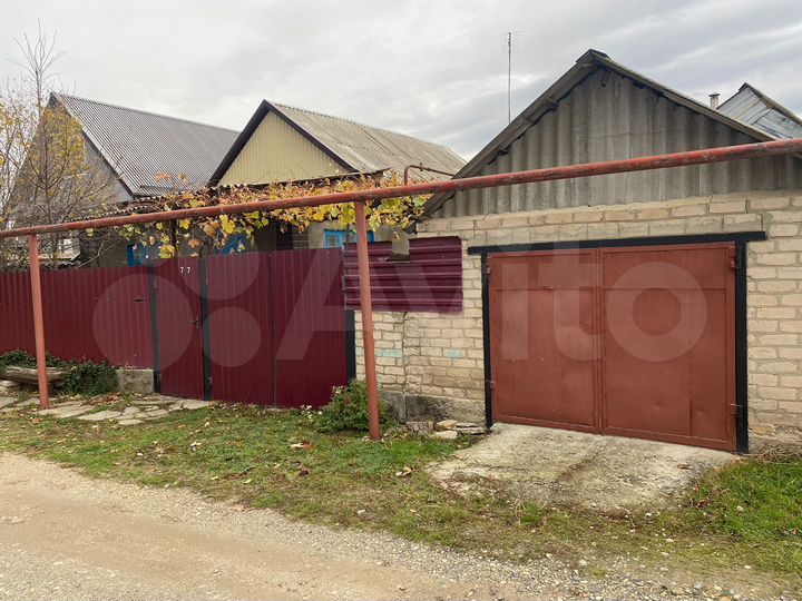 Дом 71,5 м² на участке 10,03 га