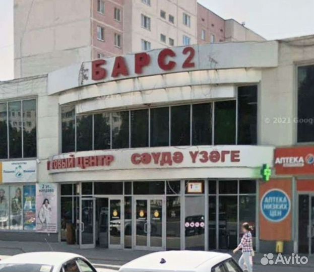 Конверт на выписку зимний для новорожденных