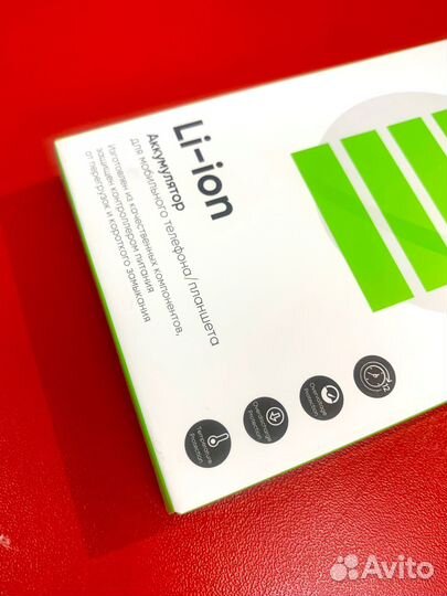 Аккумулятор для Xiaomi Redmi Note 4X (BN43)