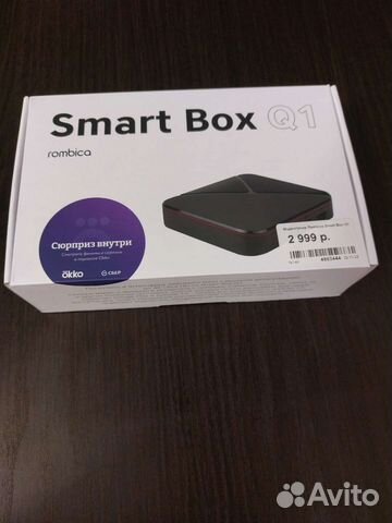 TV приставка