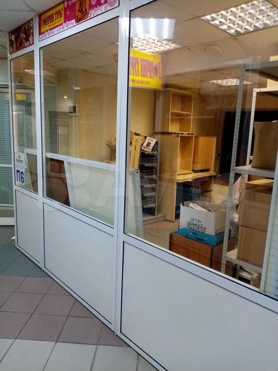 Торговая площадь, 20 м²