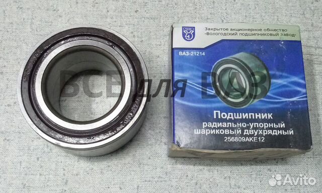 ступичный подшипник нива урбан