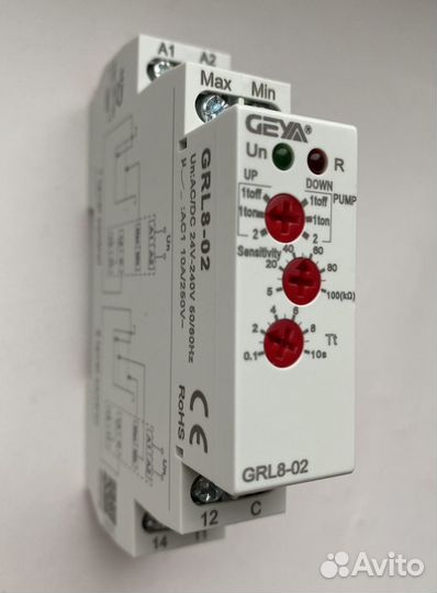 Реле уровня жидкости