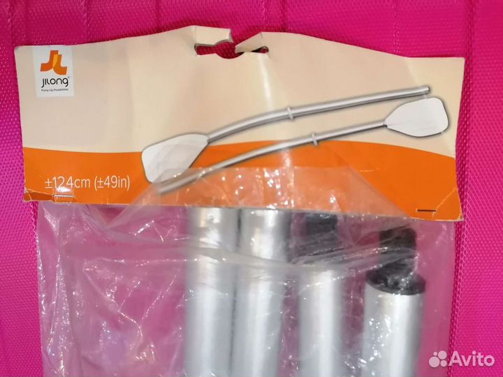 Весла алюминиевые для лодки