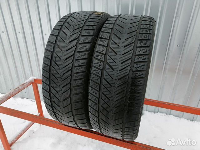 Vredestein Wintrac Xtreme S 205/50 R16 102S