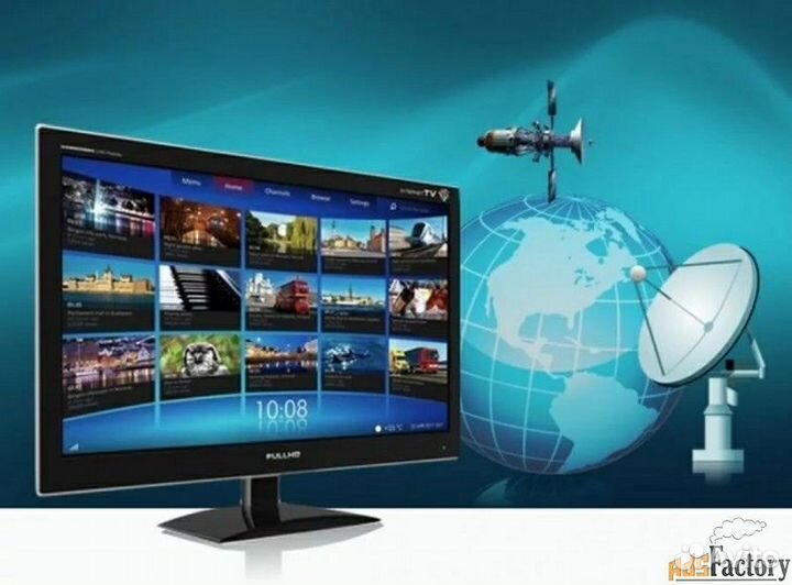 Плейлист iptv