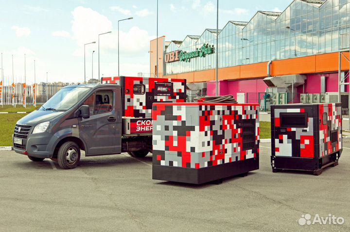 Аренда генератора 16 30 50 100 кВт