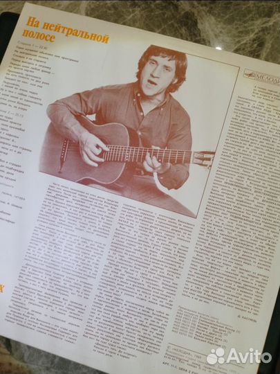 Проигрыватель виниловых пластинок Crosley