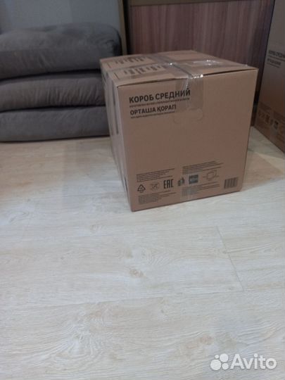 Детские вещи