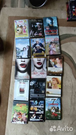 Фильмы на dvd
