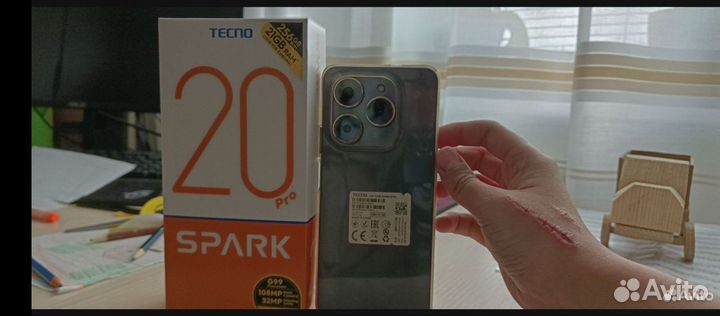 TECNO Spark 20 Pro, 12/256 ГБ