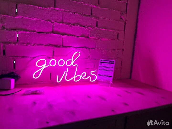 Наружная реклама