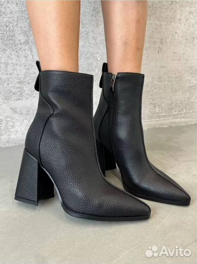 Ботильоны женские осенние