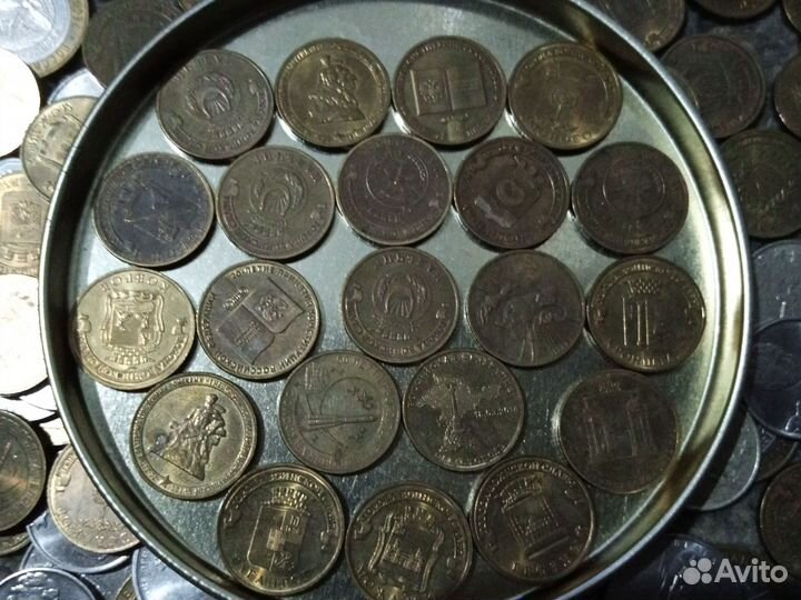 Юбилейные монеты разного номинала РФ