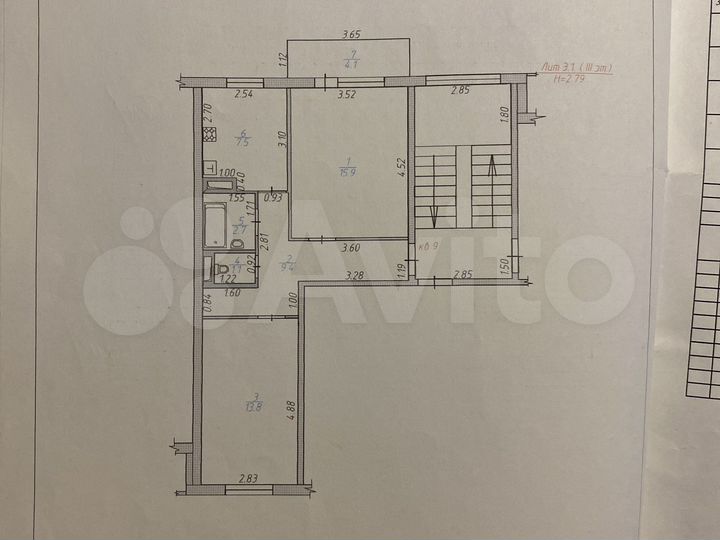 2-к. квартира, 50,4 м², 3/5 эт.