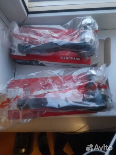 Рулевые наконечники daihatsu terios