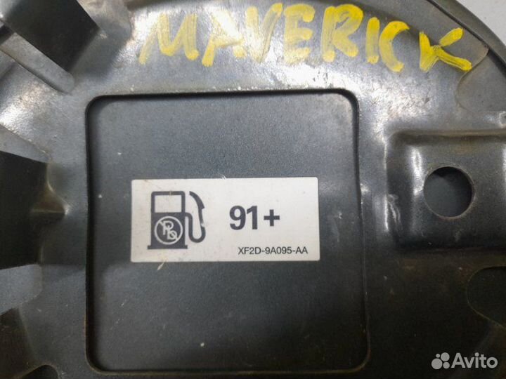 Лючок бензобака Ford Maverick 3.0
