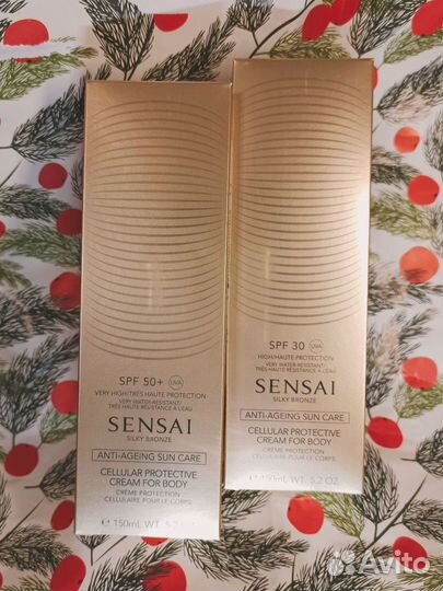 Автозагар для лица Sensai silky bronze