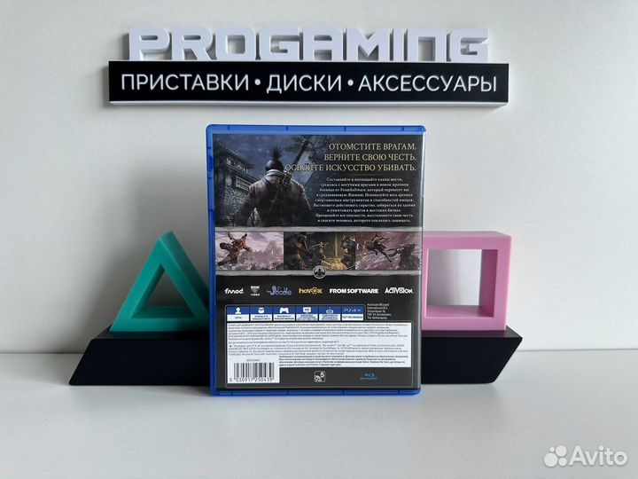 Sekiro Shadows Die Twice диск для Sony PS4