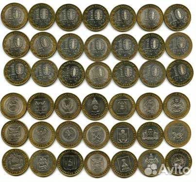Юбилейные монеты биметалл (покупка /обмен)