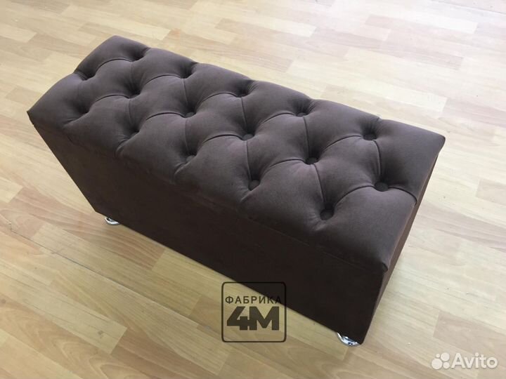 Кресло новое для отдыха