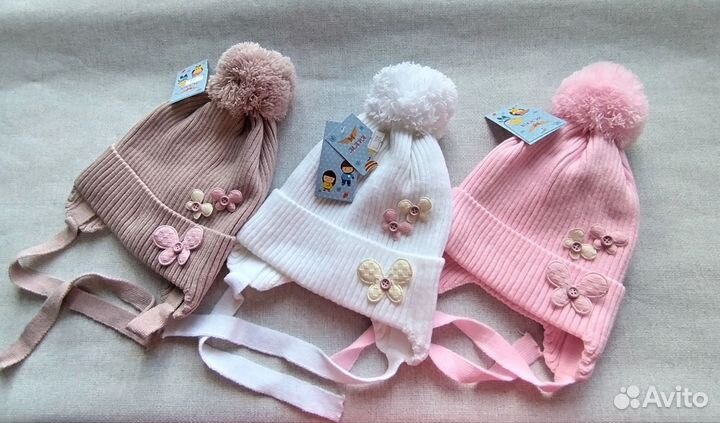 Шапка осенняя (2-5лет)