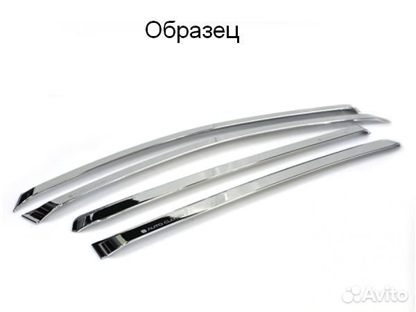 Дефлекторы боковых окон Kia Pride Седан (2011-2