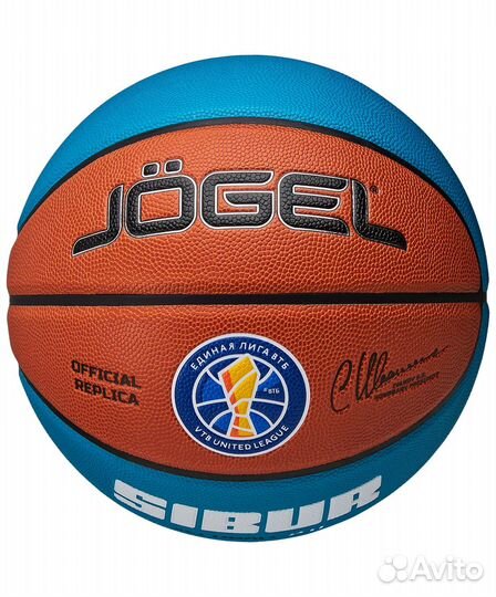 Мяч баскетбольный Jögel Pro Training ecoball 2.0