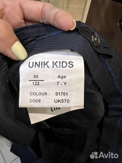 Костюм в школу для мальчика рост 122
