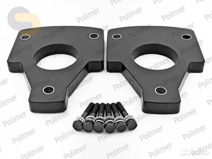 37-15-024/20 - Проставки увеличения клиренса передних стоек citroen - полиуретан 20 мм