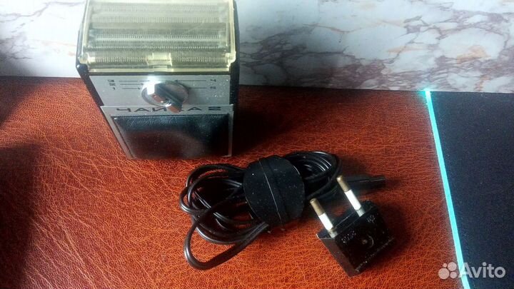 Электробритва СССР.