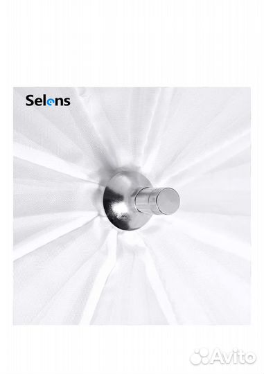 Зонт для софтбокса портативный, 84 см, 2 шт