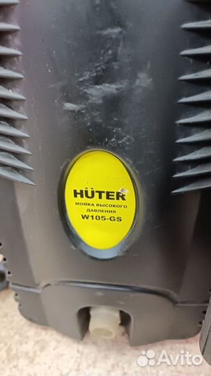 Мойка Huter W105-GS