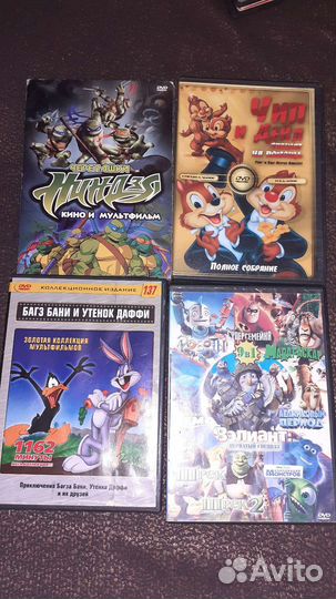 Мультики на DVD дисках, игры