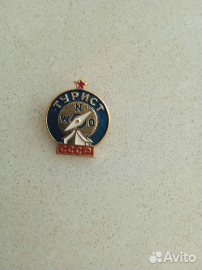 Значки СССР