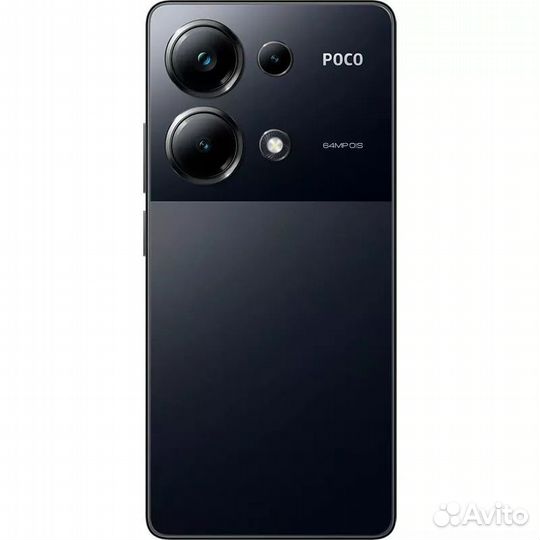 Xiaomi Poco M6 Pro, 8/256 ГБ